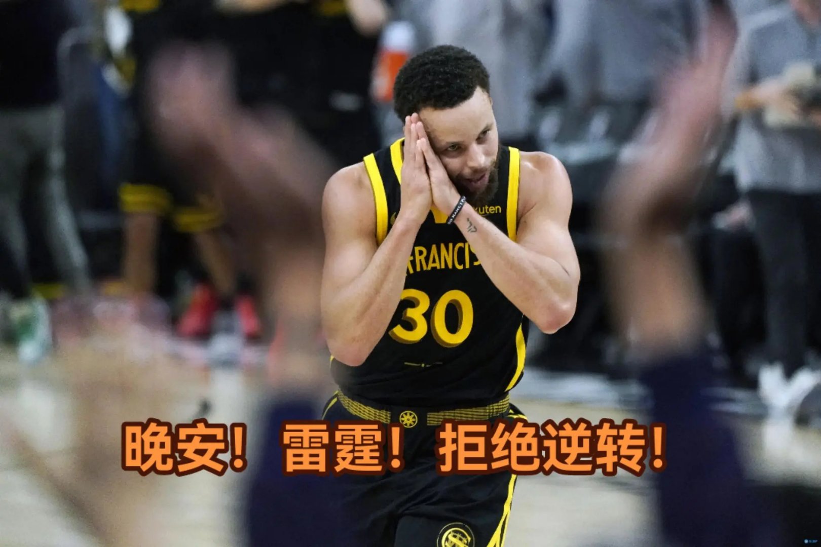 包含勇士逆转雷霆，实现惊险胜利的词条