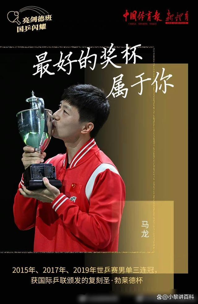 米兰体育赛事-运动员在场上展现出众技术和团队精神