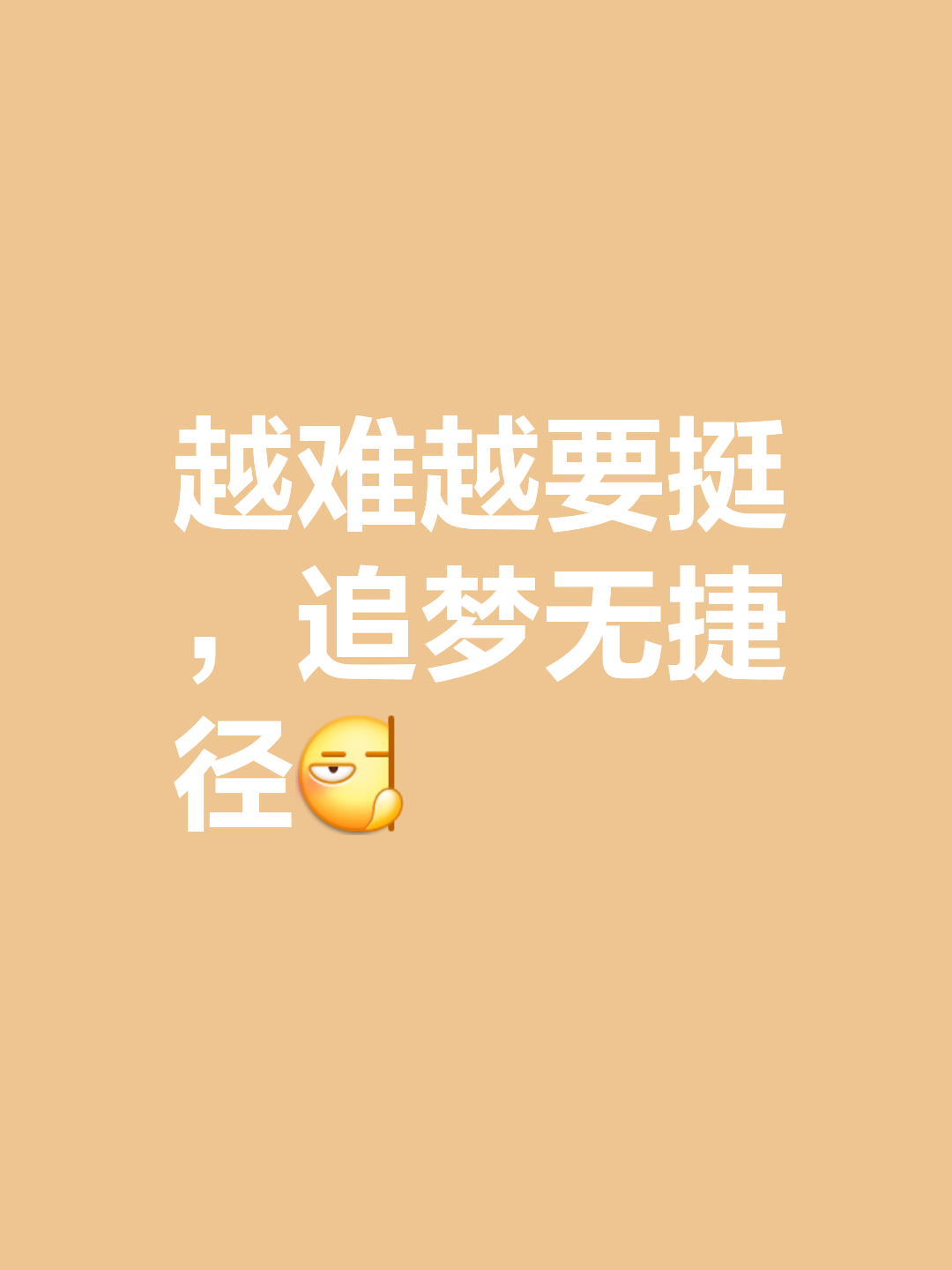 米兰体育报官网-里昂苦苦挣扎，努力突破困局寻找出路的简单介绍